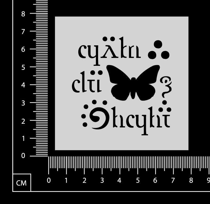 Elvish Butterfly - B - Stencil - 75mm x 75mm