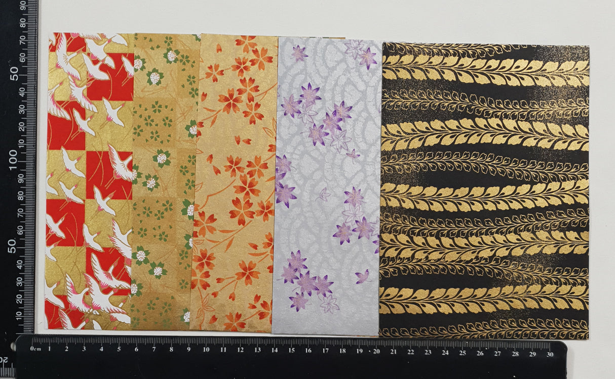 Hand Dyed Japanese Washi Papers - Set of 5 - Picked at Random
