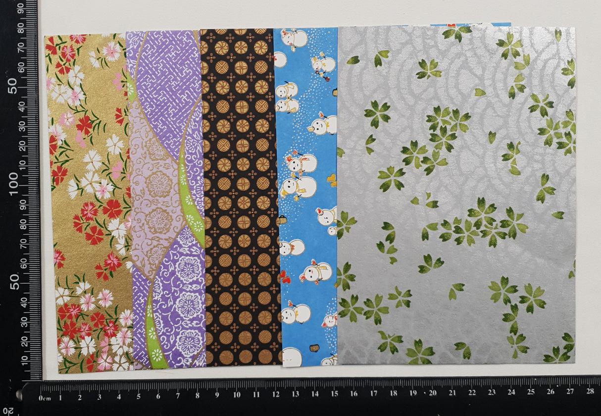 Hand Dyed Japanese Washi Papers - Set of 5 - Picked at Random