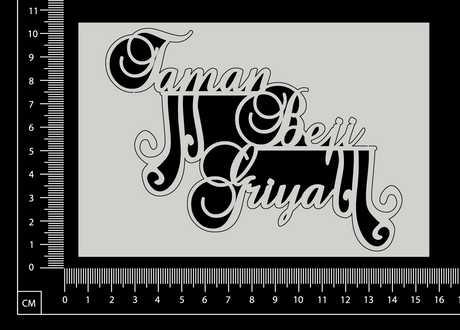 Taman Beji Griya - A - White Chipboard