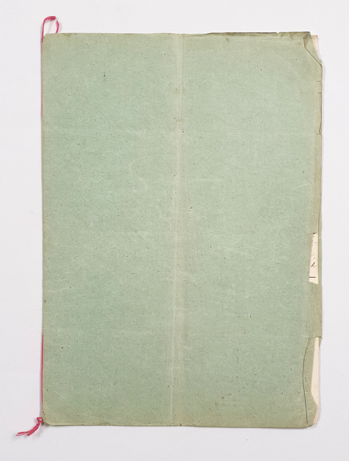 Authentic Antique French 1889 Notaire Document - BX