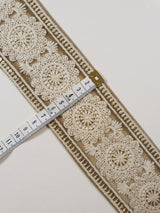 Embroidered Trim - 1 Meter - (ITR-1362)