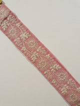 Embroidered Trim - 1 Meter - (ITR-1365)