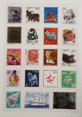 Stamp Stickers - 2056