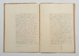 Authentic Antique French 1879 Notaire Document - BV