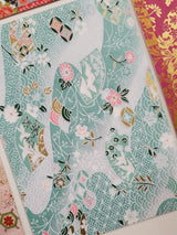 Hand Dyed Japanese Washi Papers - Set of 5 - Picked at Random