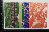 Hand Dyed Japanese Washi Papers - Set of 5 - Picked at Random