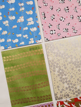 Hand Dyed Japanese Washi Papers - Set of 5 - Picked at Random