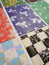 Hand Dyed Japanese Washi Papers - Set of 5 - Picked at Random