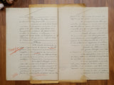 Authentic Antique French Notaire Document - JT