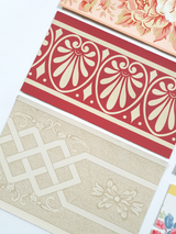 Vintage Wallpaper Sampler – PJ