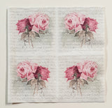 Mini Inspiration Pack - SY