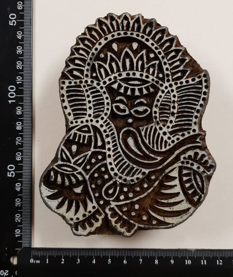 Hand Carved Indian Vintage Block Printing Stamp - TS