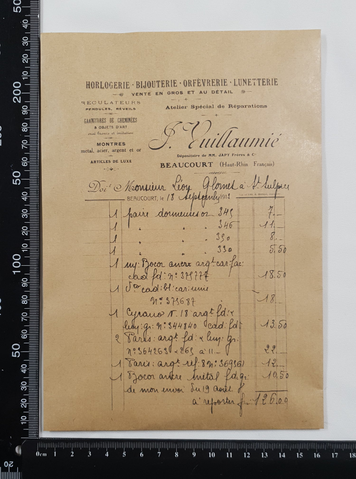 Assorted Documents Pack - LX