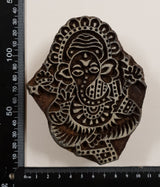 Hand Carved Indian Vintage Block Printing Stamp - XB