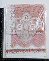 Deluxe Textile Pack - YO