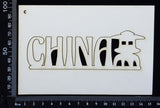 China - C - White Chipboard