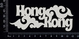 Hong Kong - A - White Chipboard