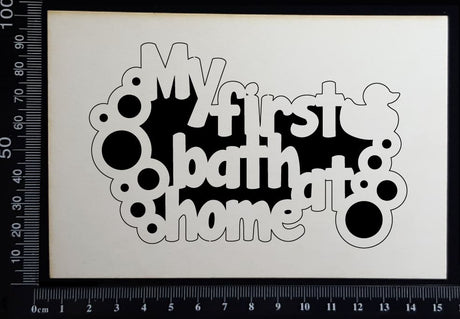 My First Bath at Home - B - White Chipboard