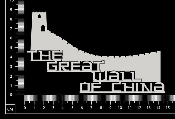 The Great Wall of China - White Chipboard