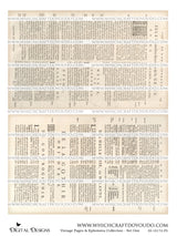 Vintage Pages & Ephemera Collection - Set One - DI-10172 - Digital Download